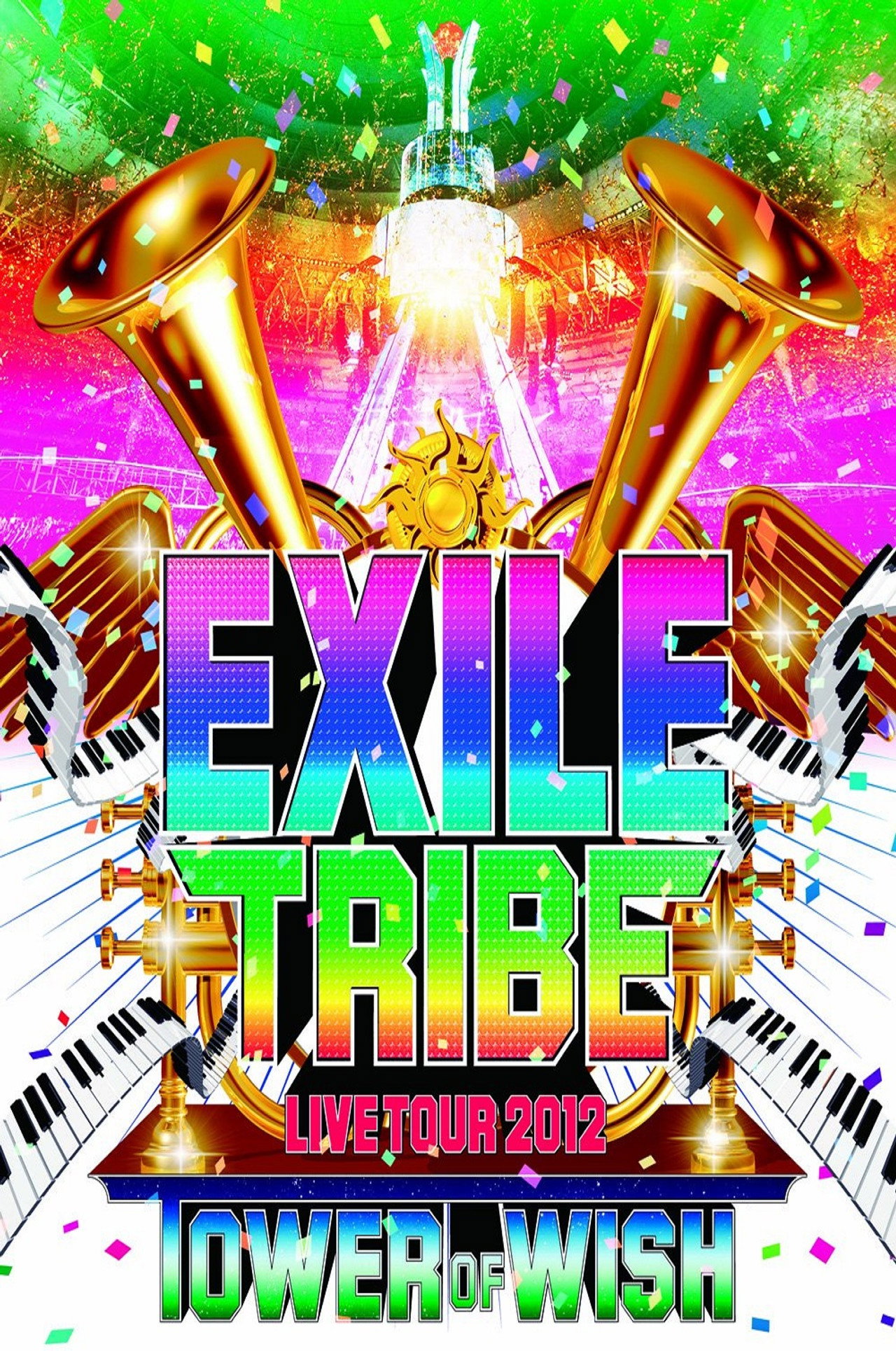 EXILE TRIBE LIVE TOUR 2012 ~TOWER OF WISH~ filmaffisch