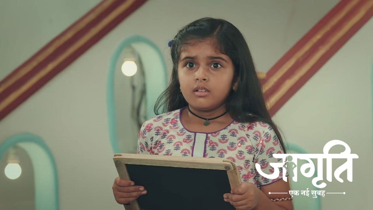 Jagriti — Épisode 39