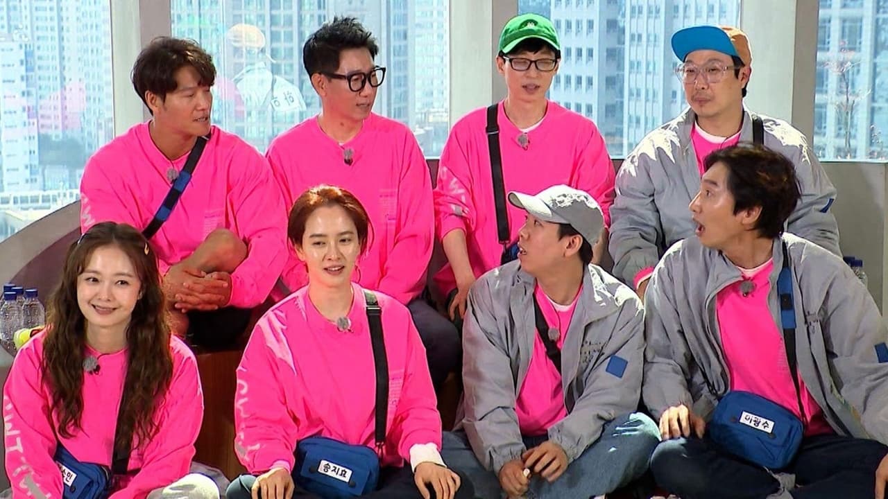 Running Man - Season 1 Episode 554 : Credit Card Payment Race, When You Go to the TV Station