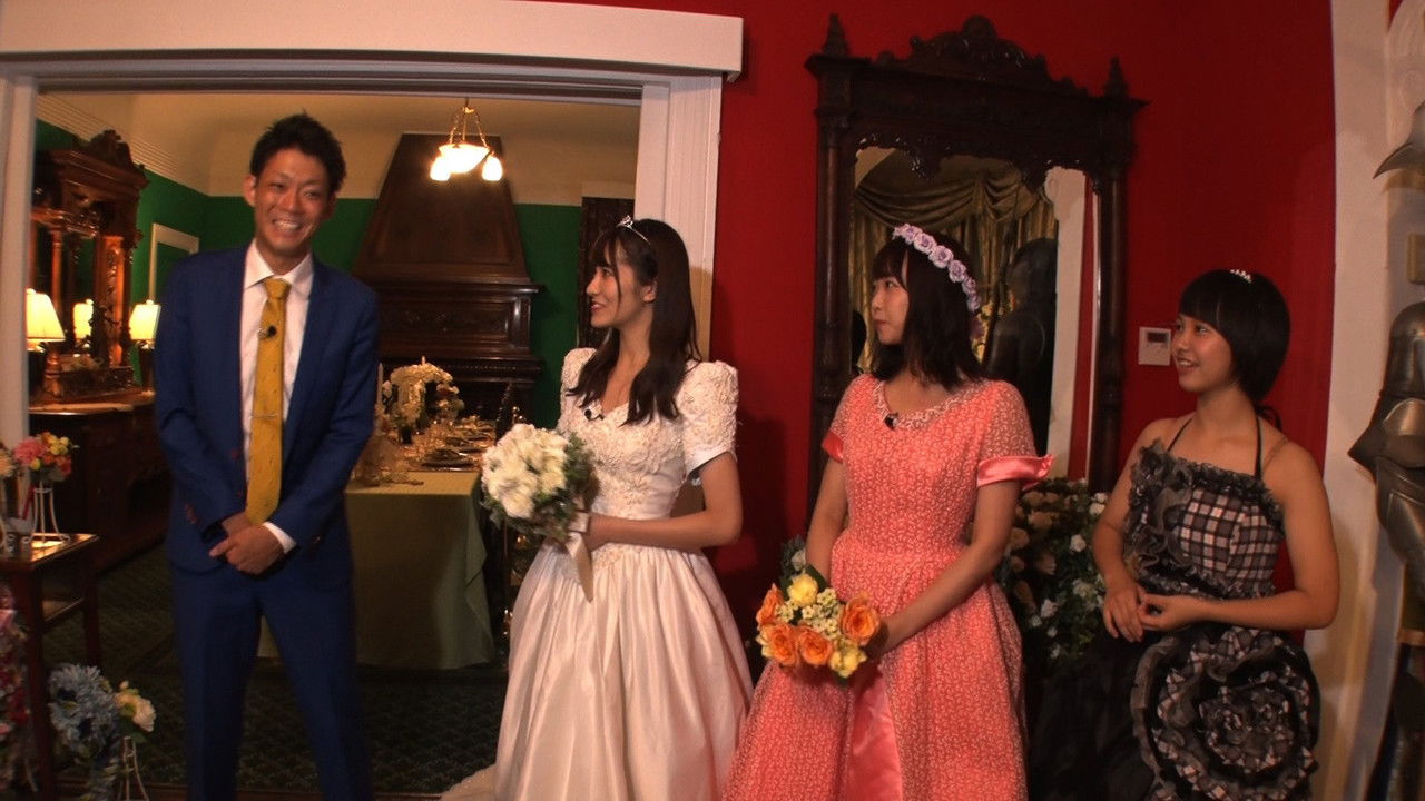 ロケ方NMB48 — Épisode 6