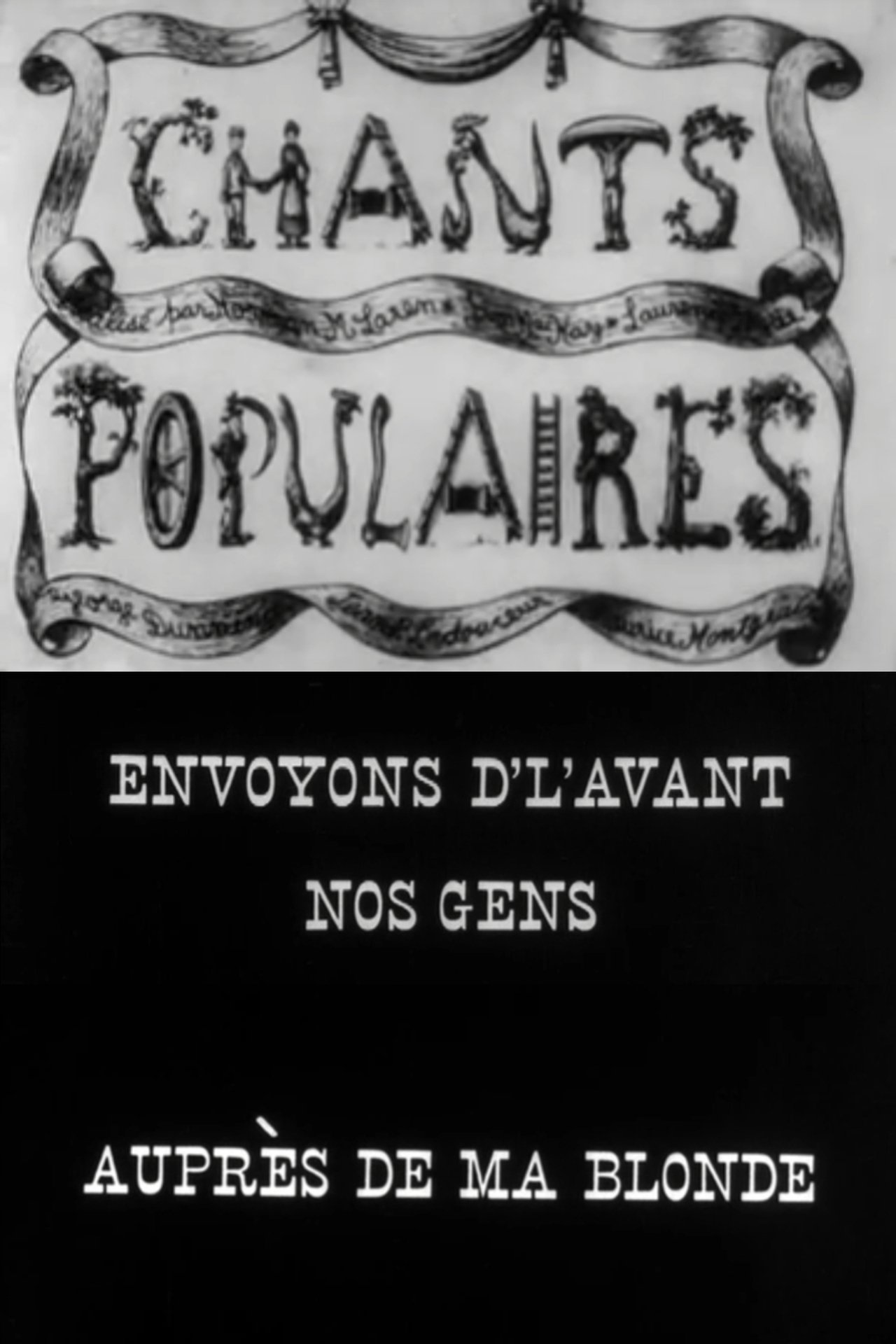 مشاهدة فيلم Chants populaires nº 2 مترجم بدون اعلانات - بوستر