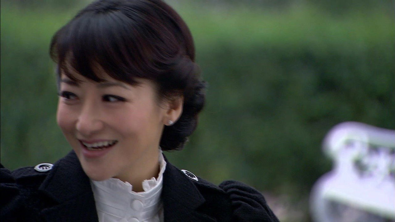 密使 — Épisode 5