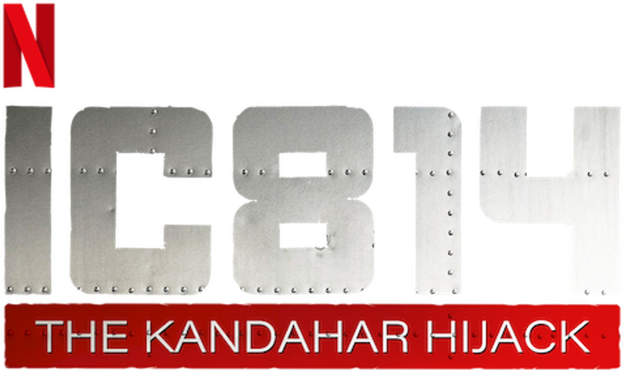 Рейс IC 814: угон в Кандагар