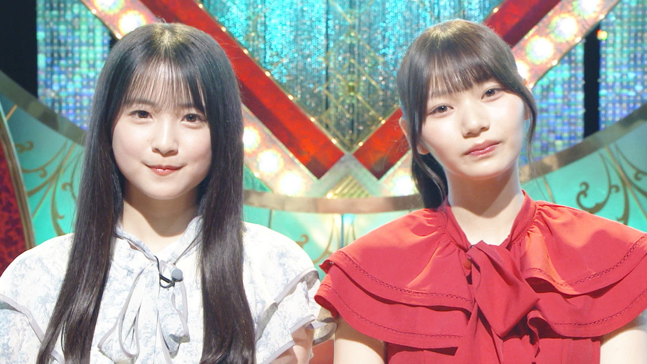 乃木坂スター誕生！SIX — Épisode 15