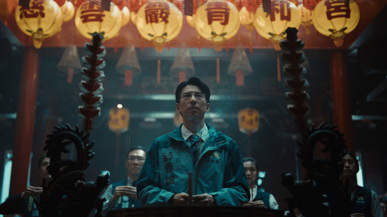 photo from the episode