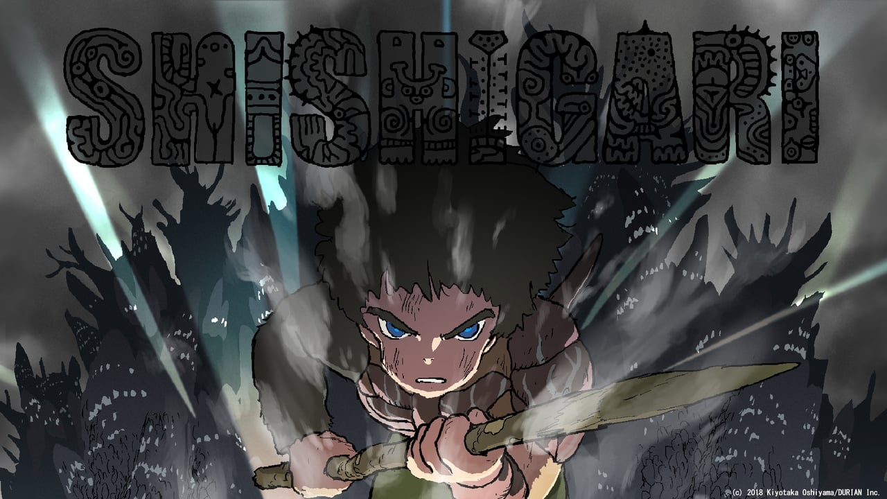 Cast and Crew of Shishigari