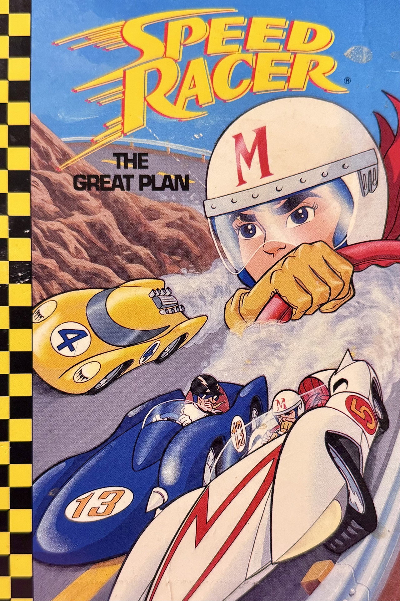 Speed Racer: The Great Plan filmaffisch