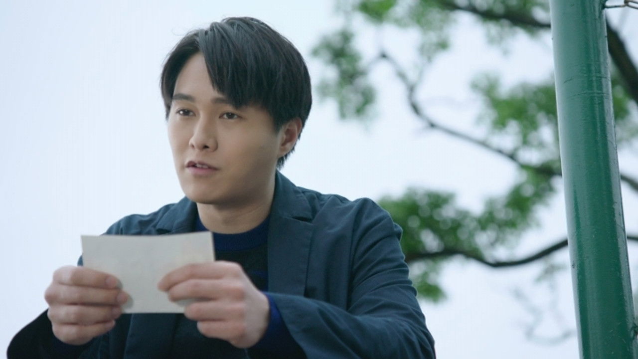 降魔的 — Épisode 22