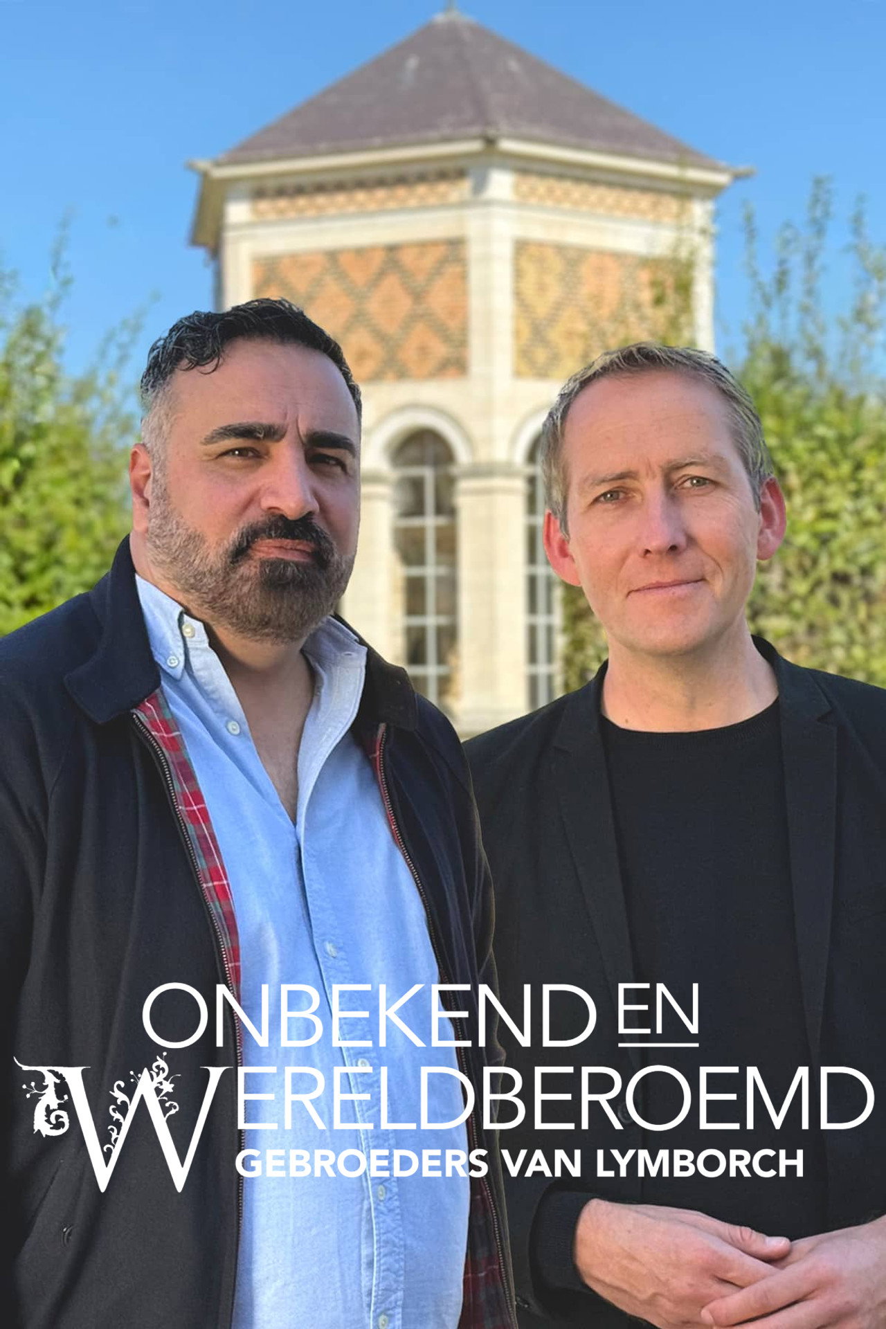 Onbekend en Wereldberoemd: De Gebroeders Van Lymborch affisch