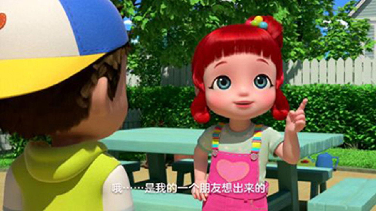 Rainbow Ruby — Épisode 22