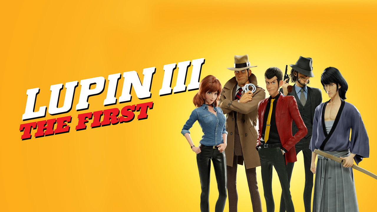 Lupin III: The First