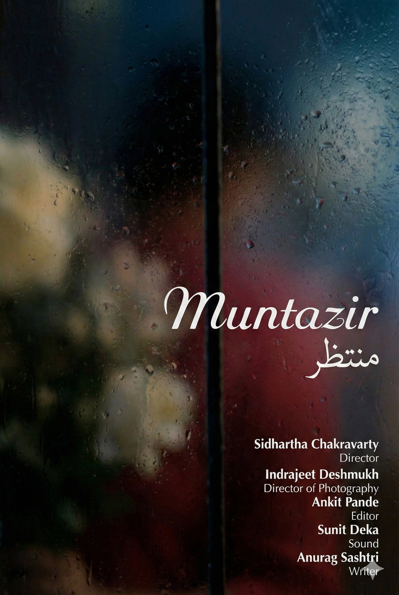 Muntazir filmaffisch