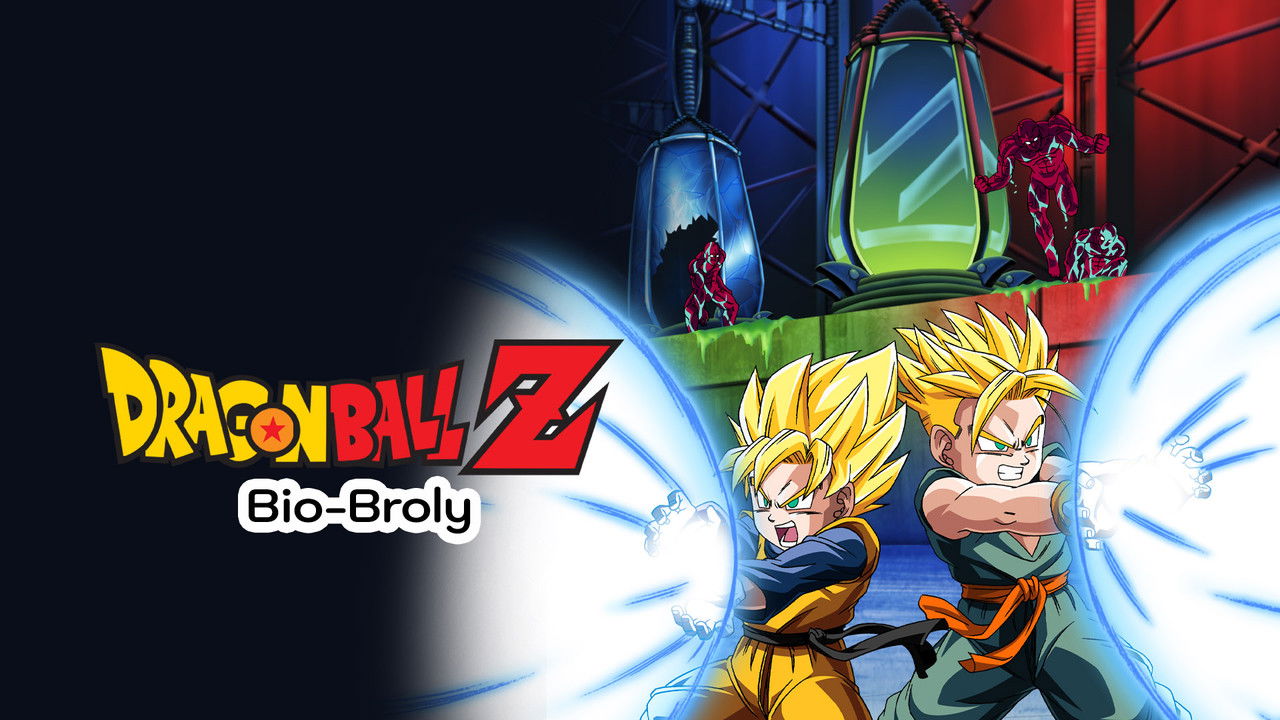 Dragon Ball Z: Bio-Broly