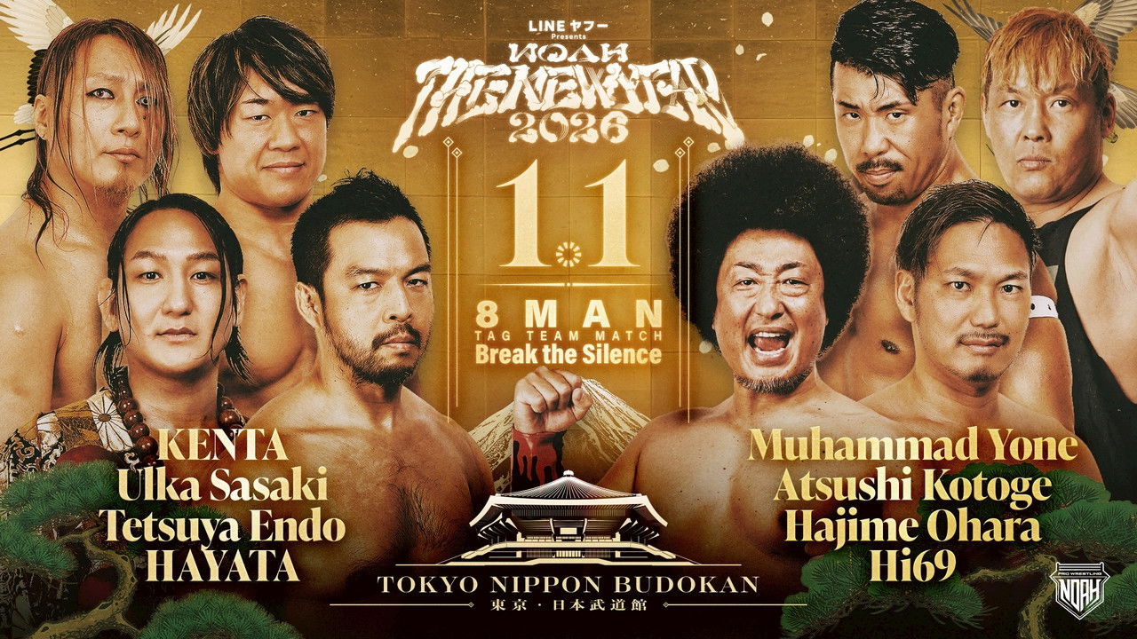 NOAH: The New Year 2026 backdrop