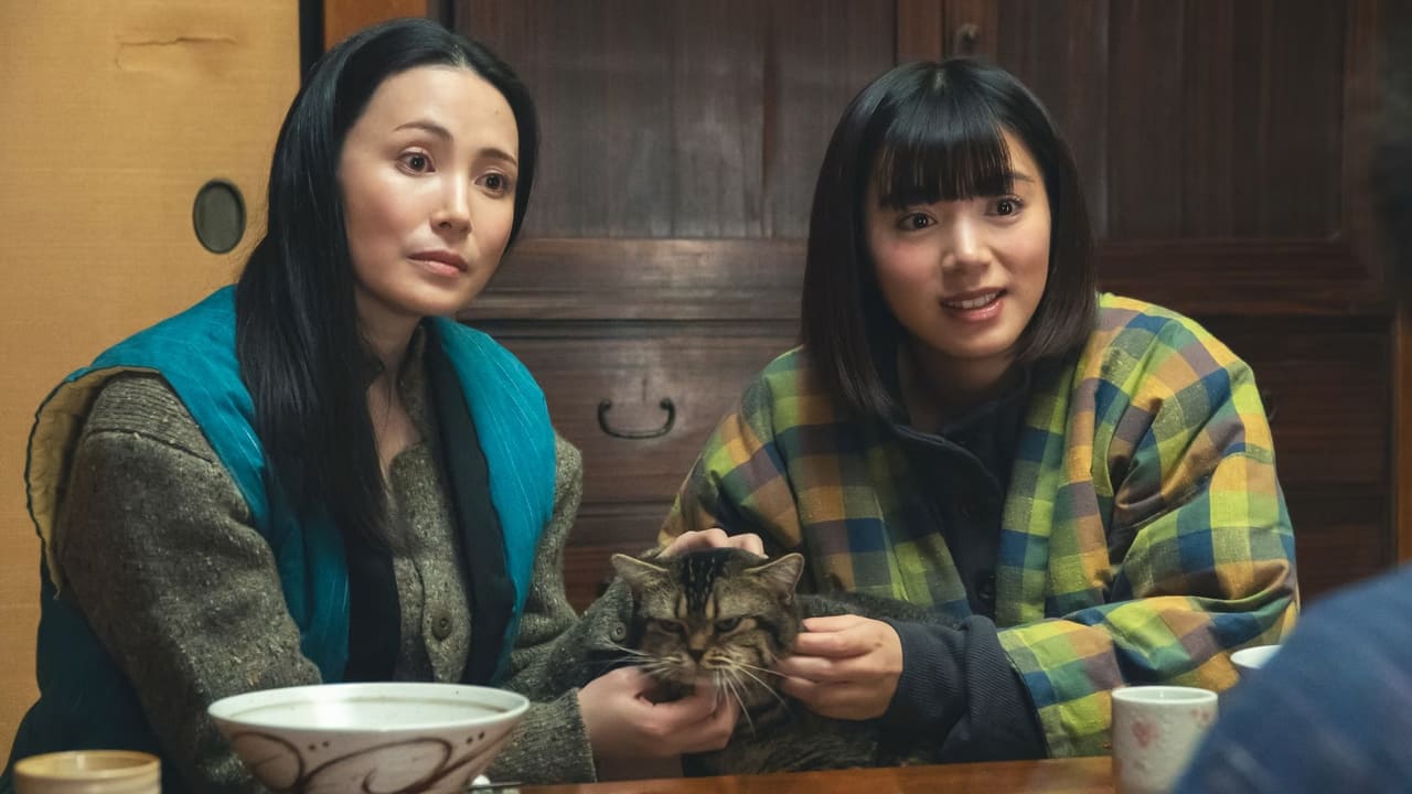 舟を編む 〜私、辞書つくります〜 — Épisode 8