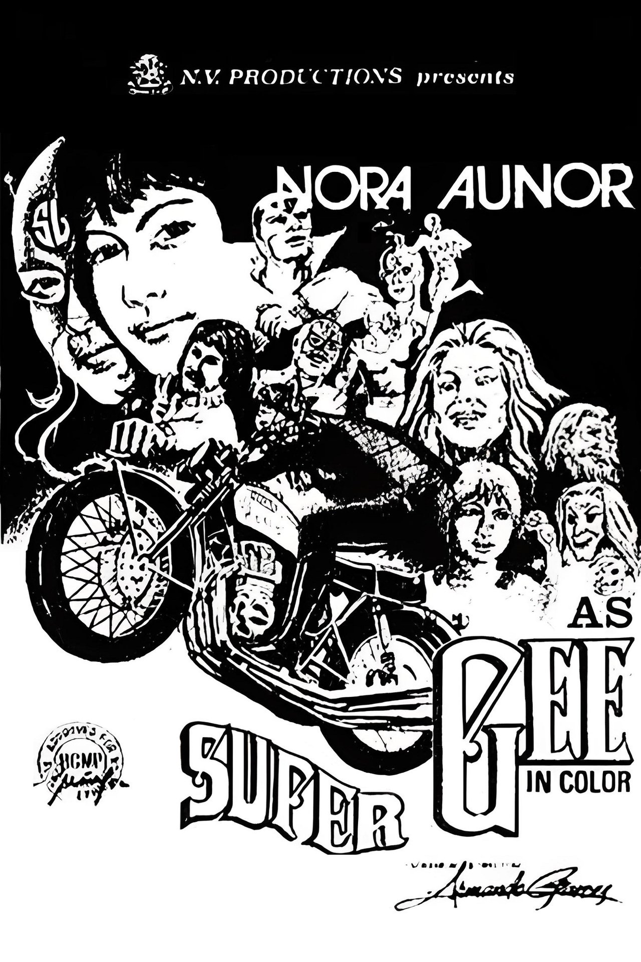 Super Gee Super Gee