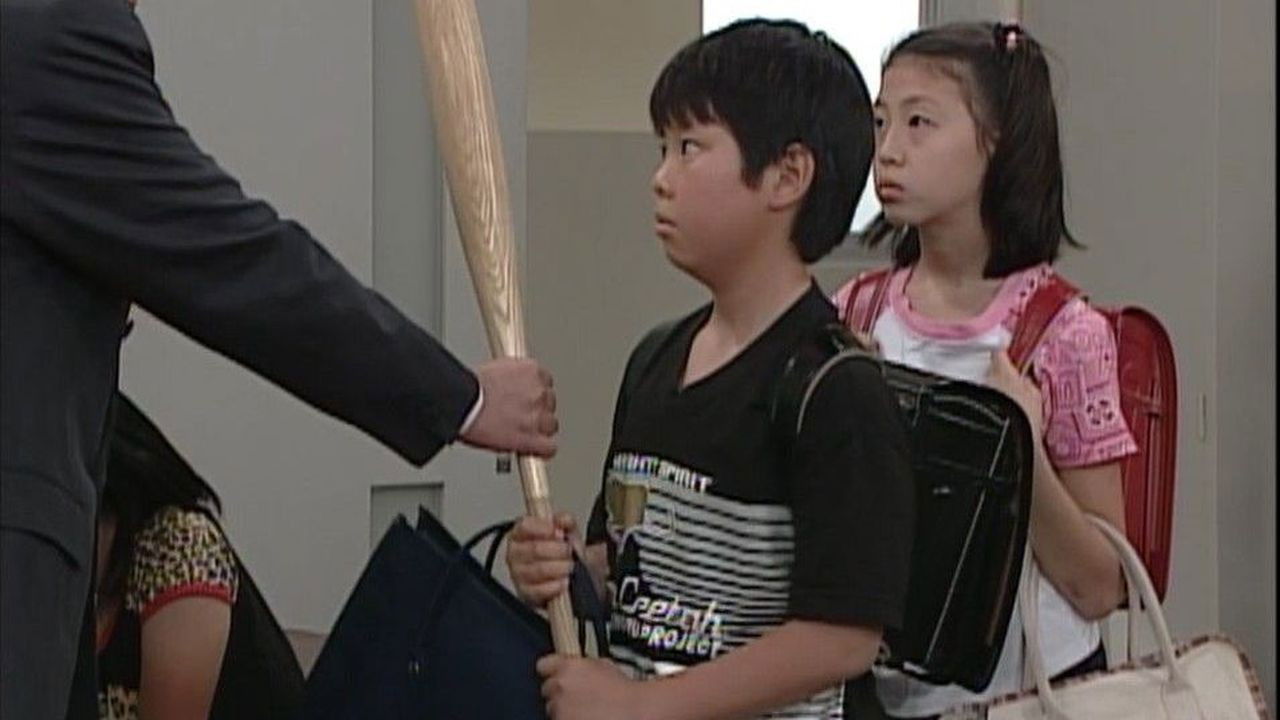 キッズ・ウォー — Épisode 18