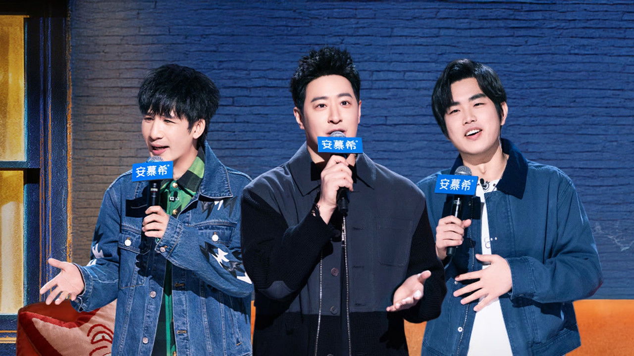 今夜喜友秀 — Épisode 3