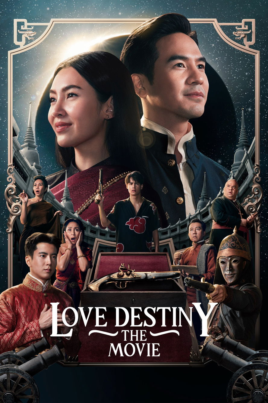 Love Destiny: The Movie