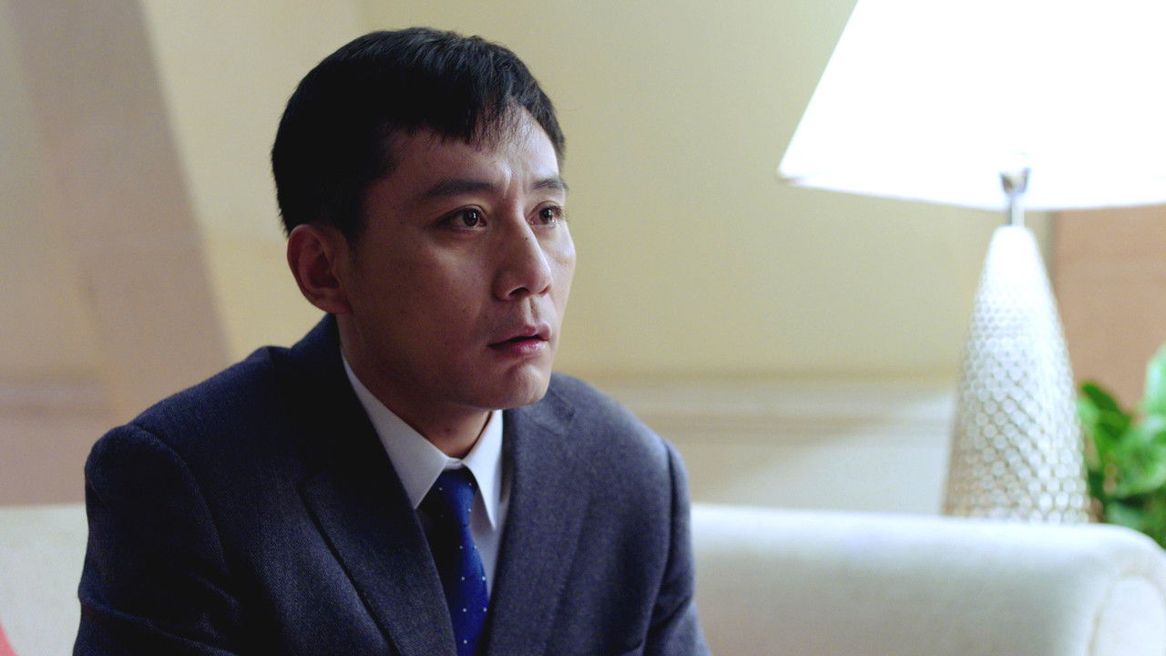 在远方 — Épisode 24