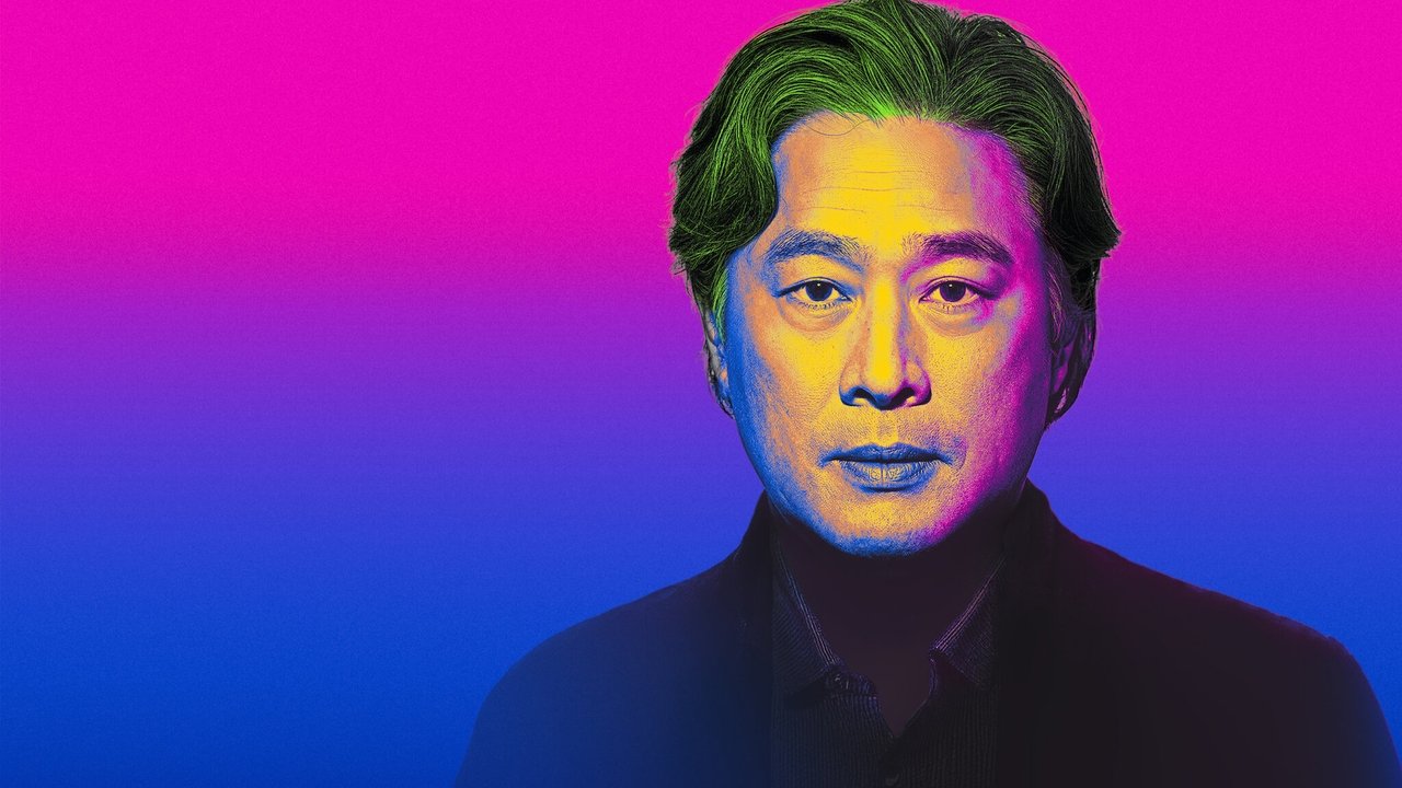 New Oldboy Park Chanwook - Season 1