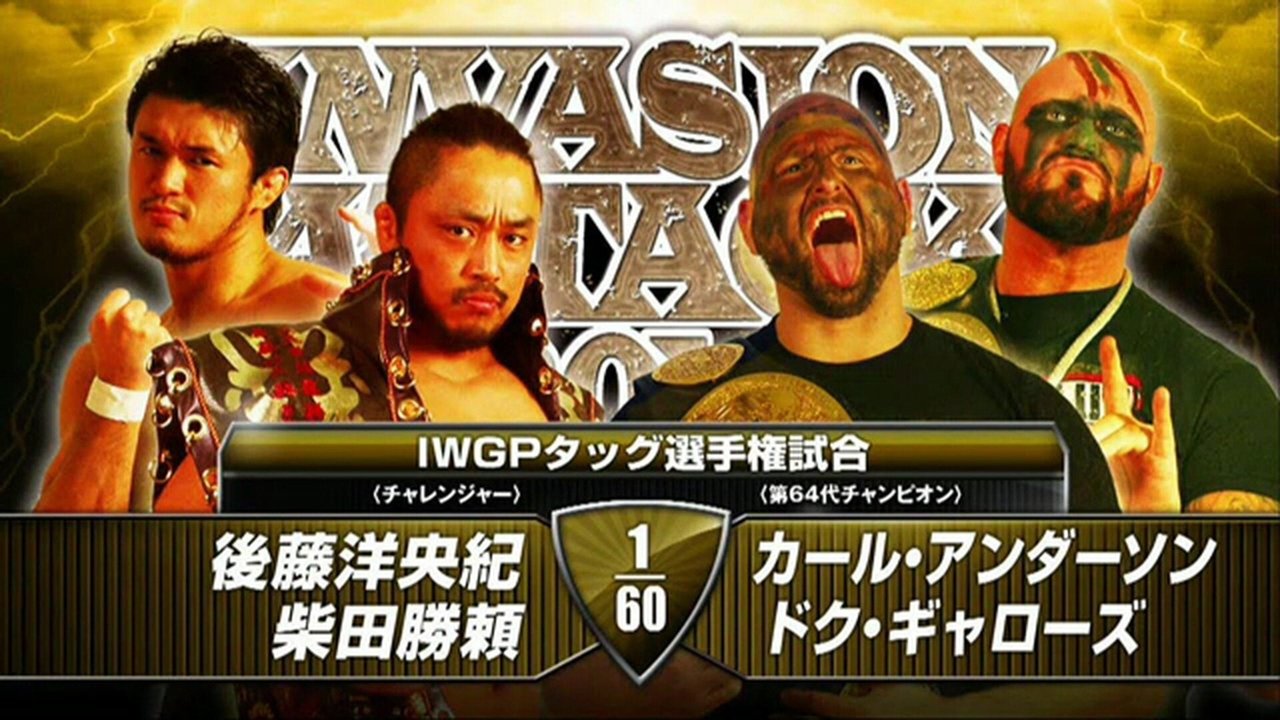 NJPW Invasion Attack 2014