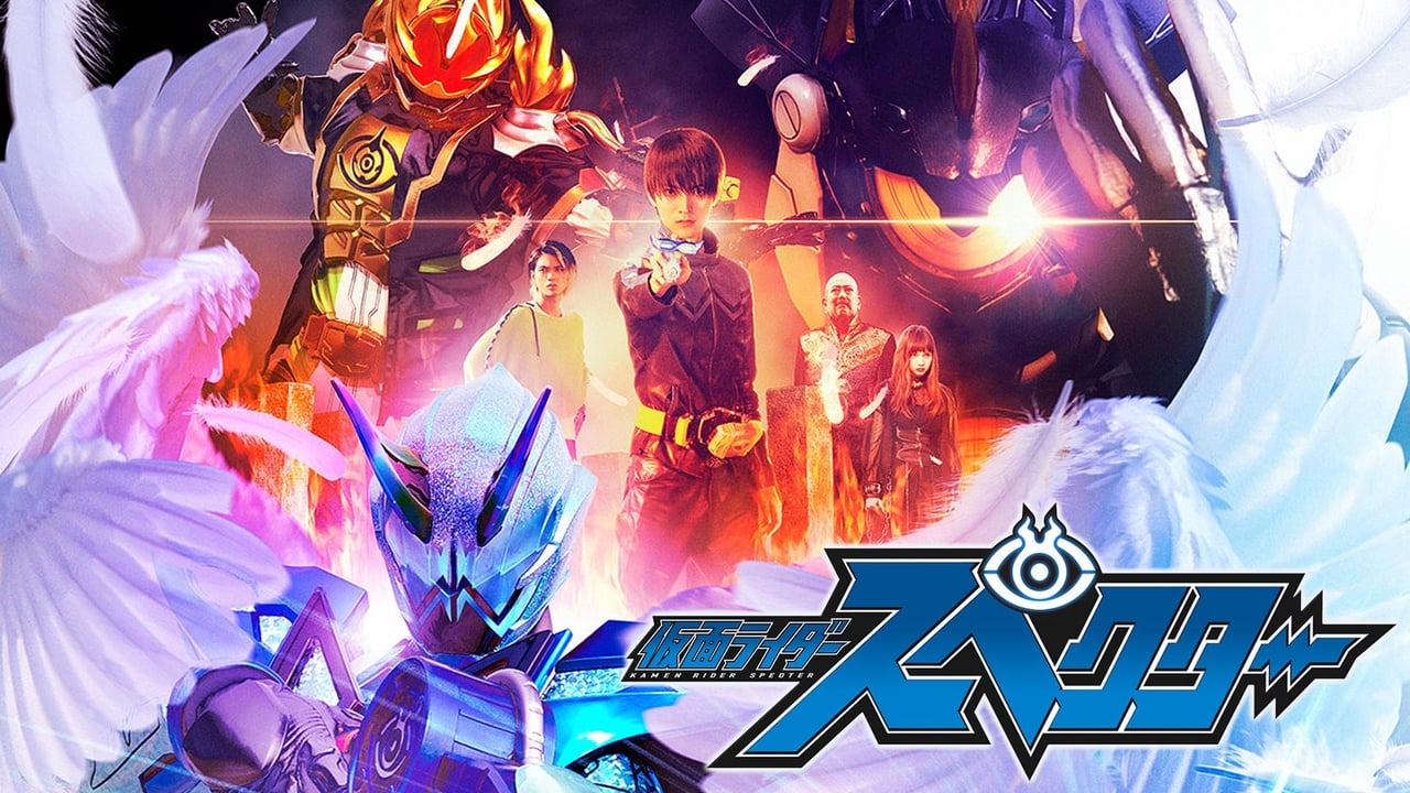 Kamen Rider Ghost RE:BIRTH - Kamen Rider Specter Backdrop Image