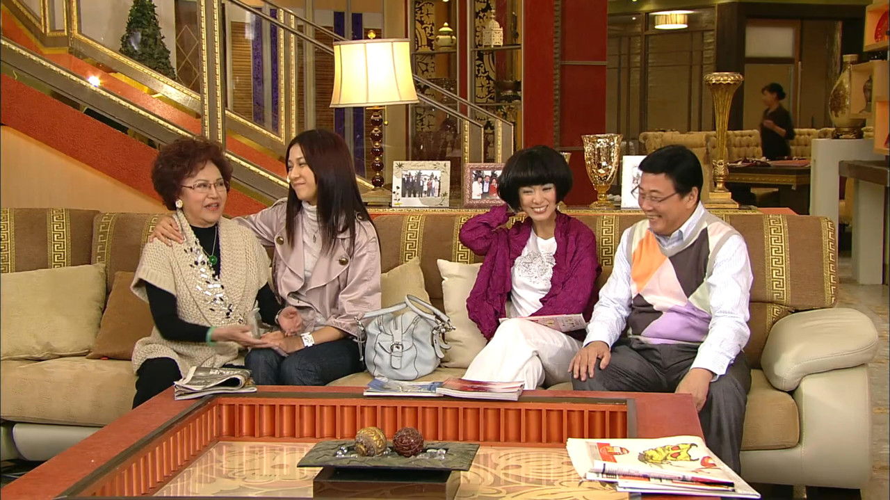 溏心风暴之家好月圆 — Épisode 2