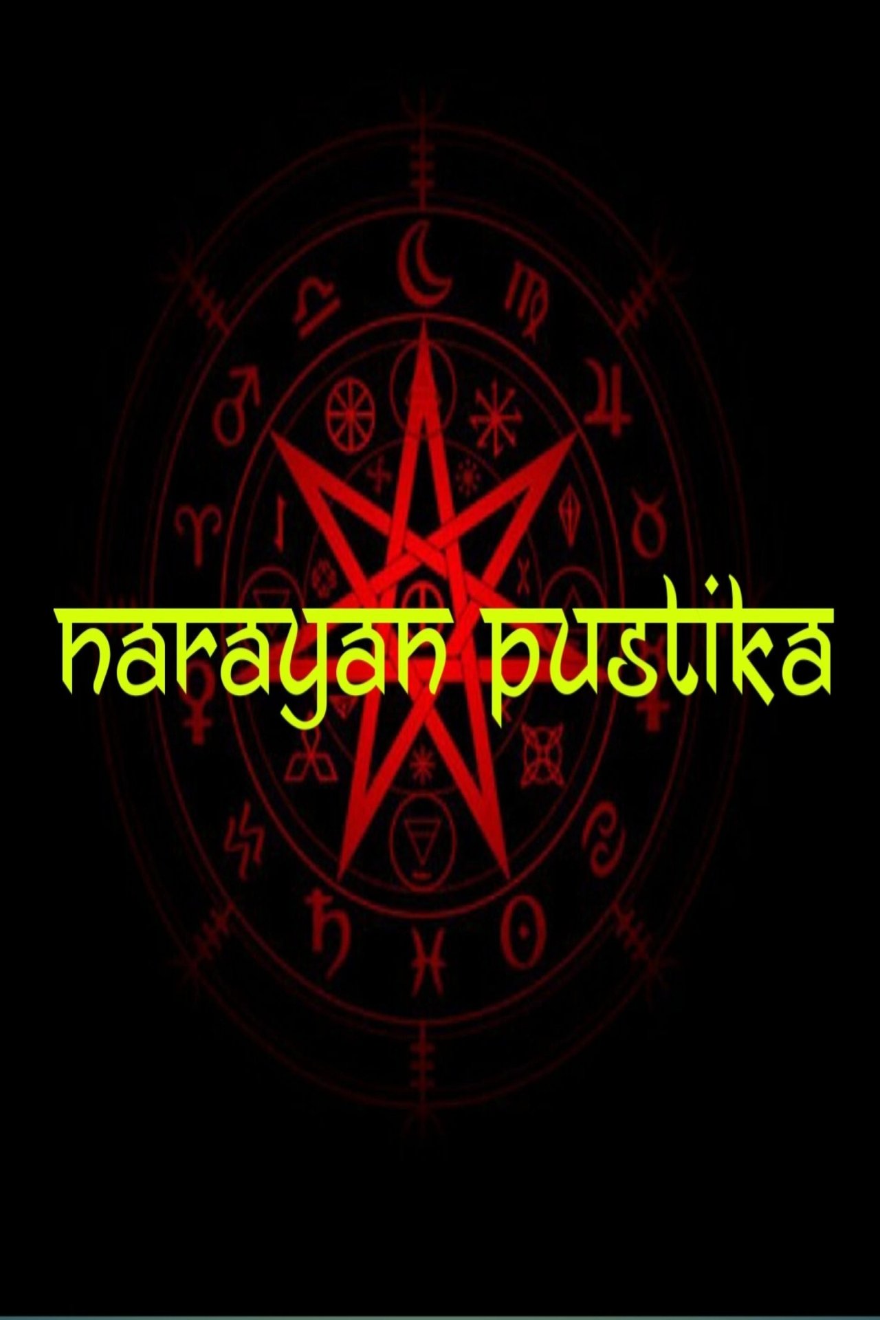Narayan Pustika Narayan Pustika