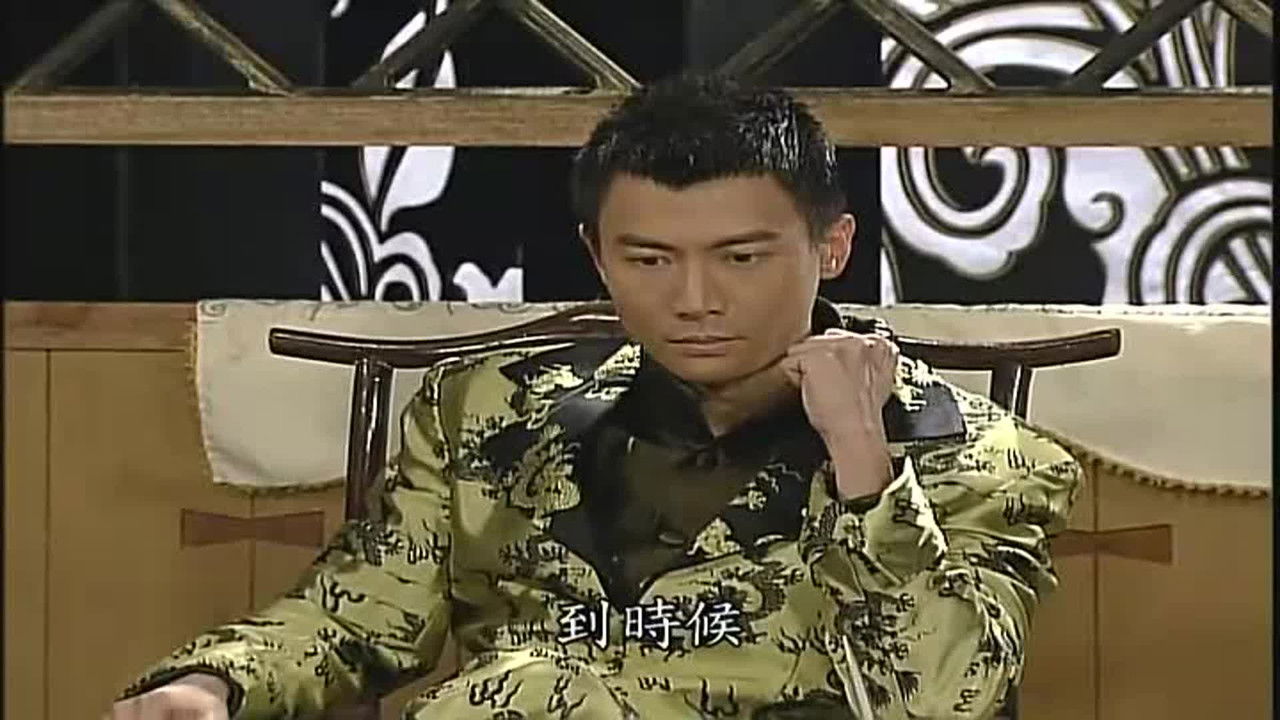 第8號當舖 — Épisode 74