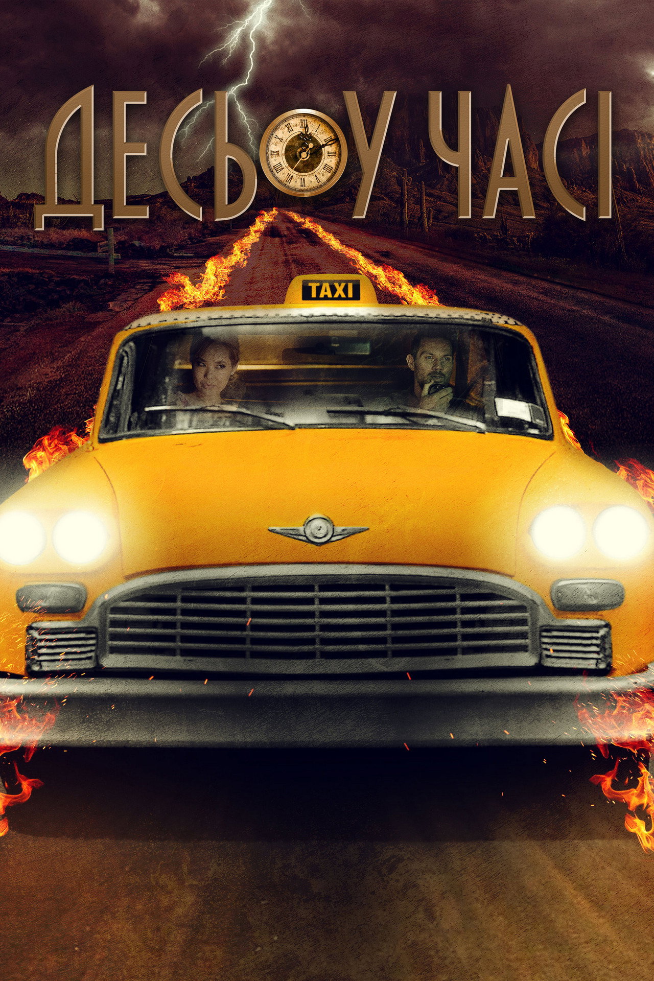 posters 10