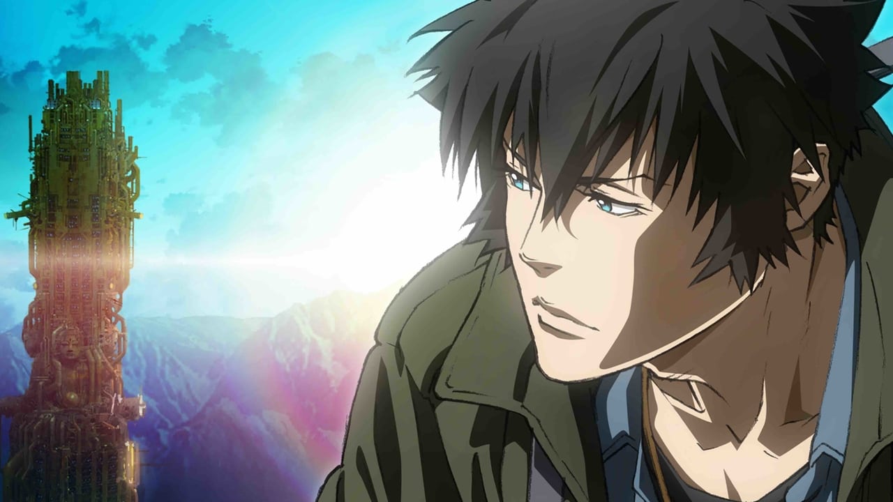 Scen från Psycho-Pass: Sinners of the System - Case.3 In the Realm Beyond Is ____