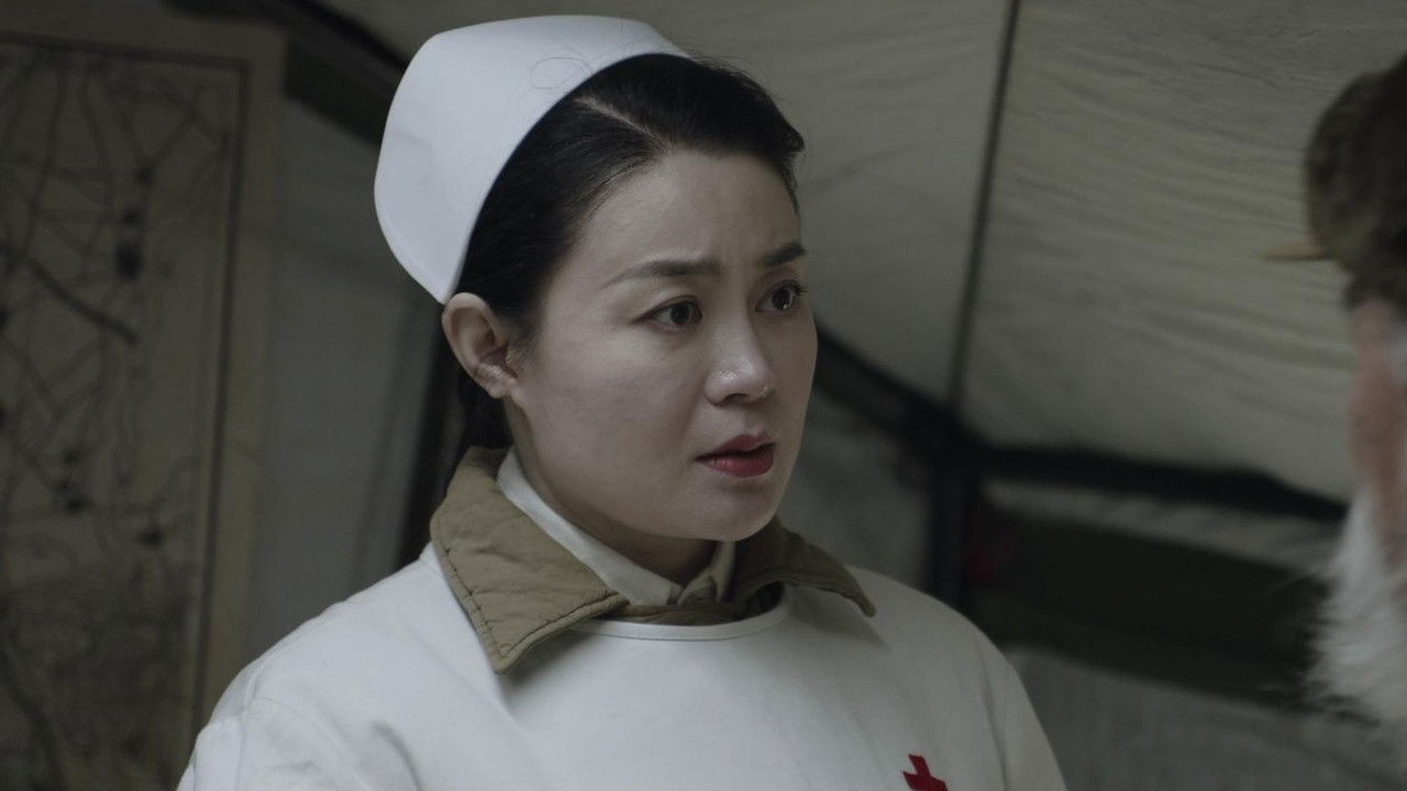 象牙山的好人们 — Épisode 27