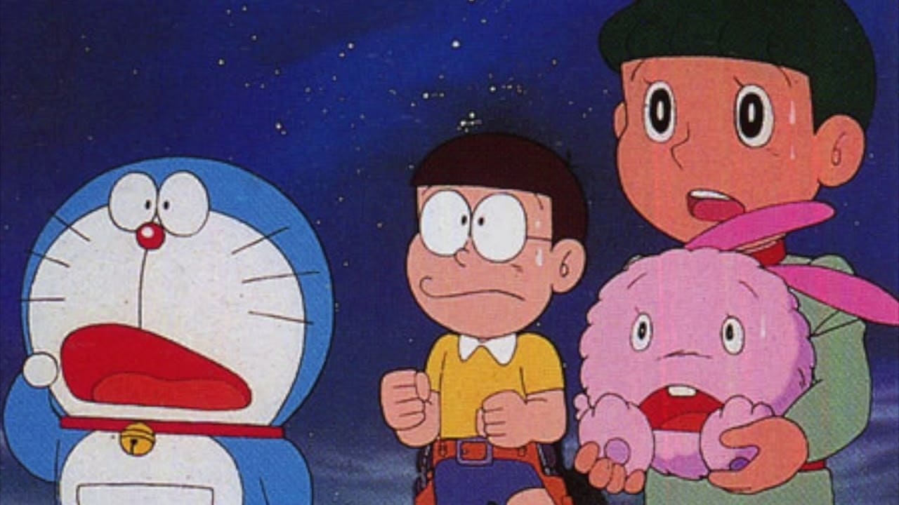 Doraemon: The Record of Nobita, Spaceblazer Backdrop Image