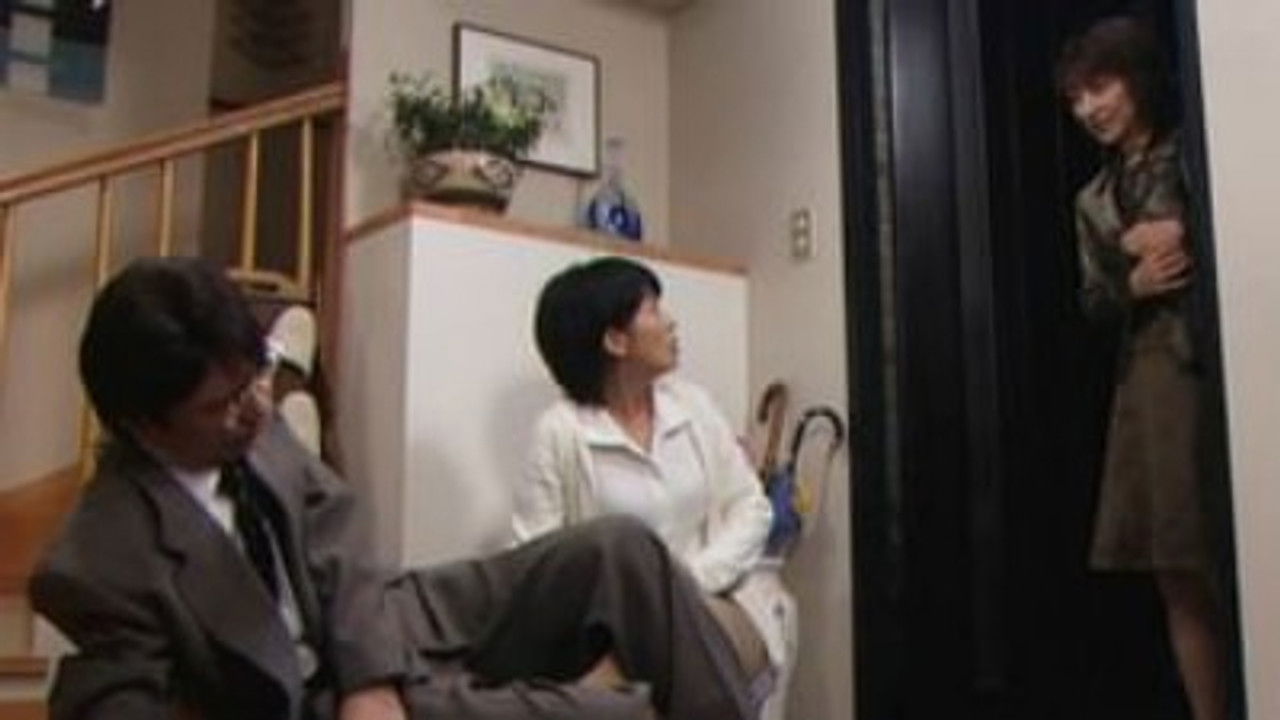 ヤ･ク･ソ･ク — Épisode 2