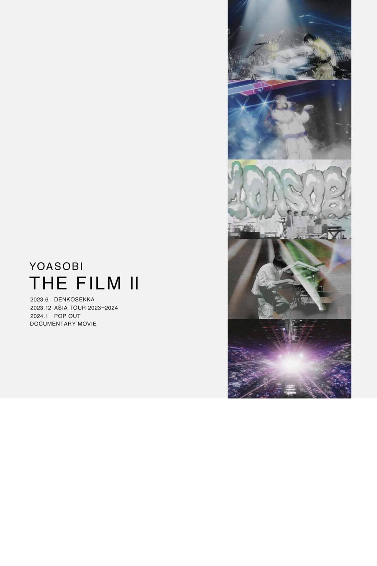 YOASOBI THE FILM II Backdrop
