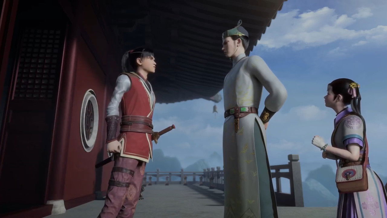 蜀山奇仙录 — Épisode 1