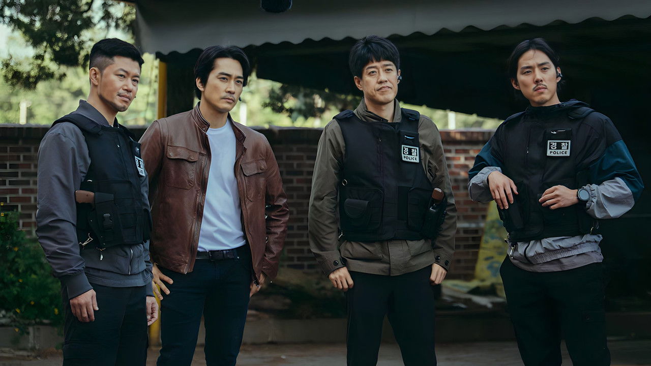 Voice (2017) trailer