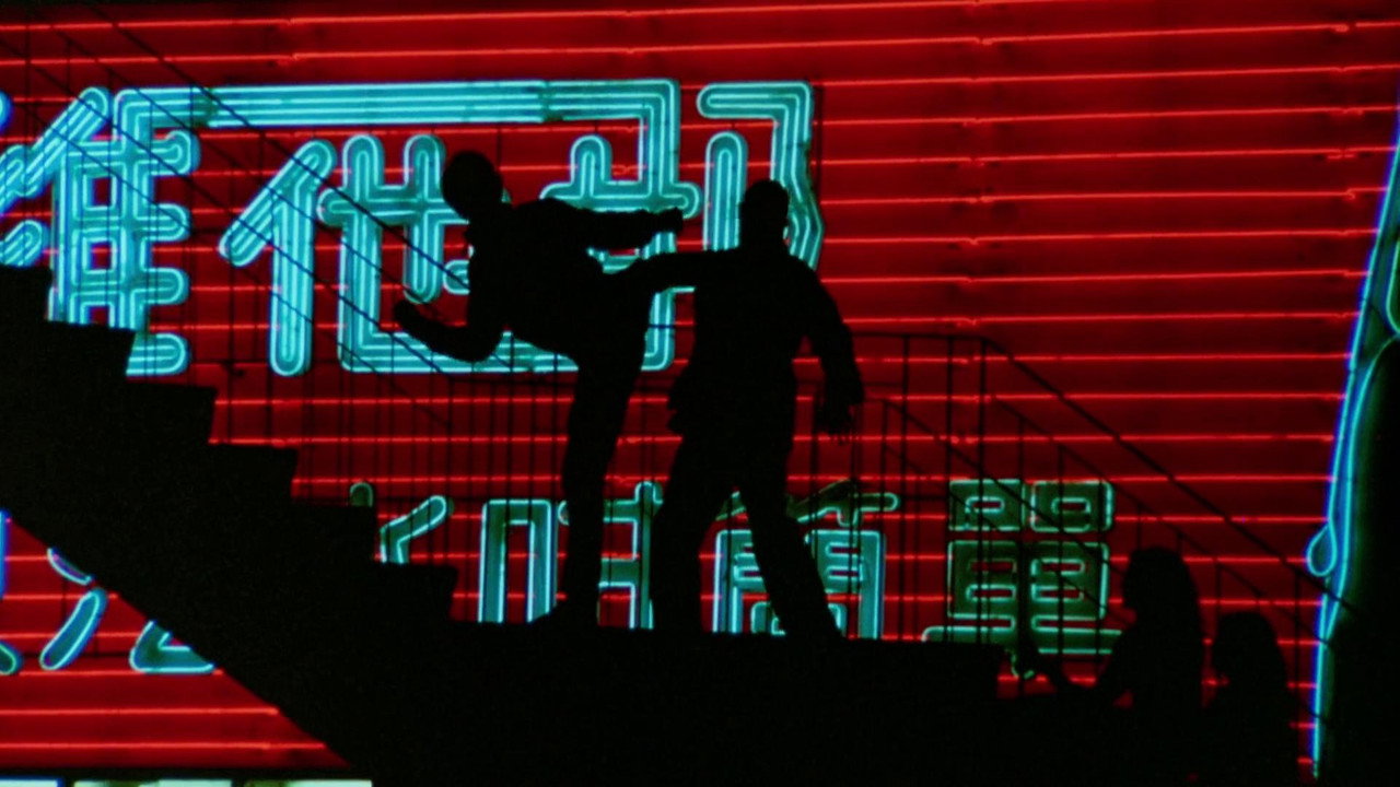 Forced Vengeance backdrop