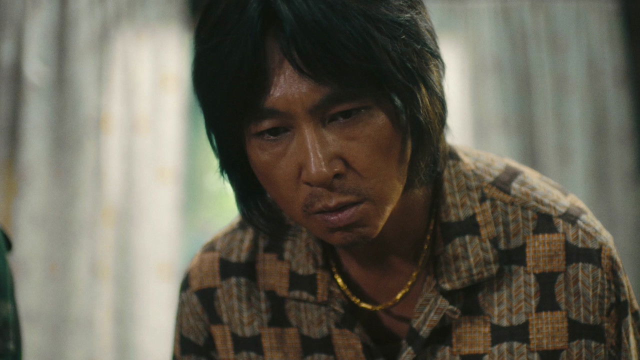 淘金 — Épisode 4