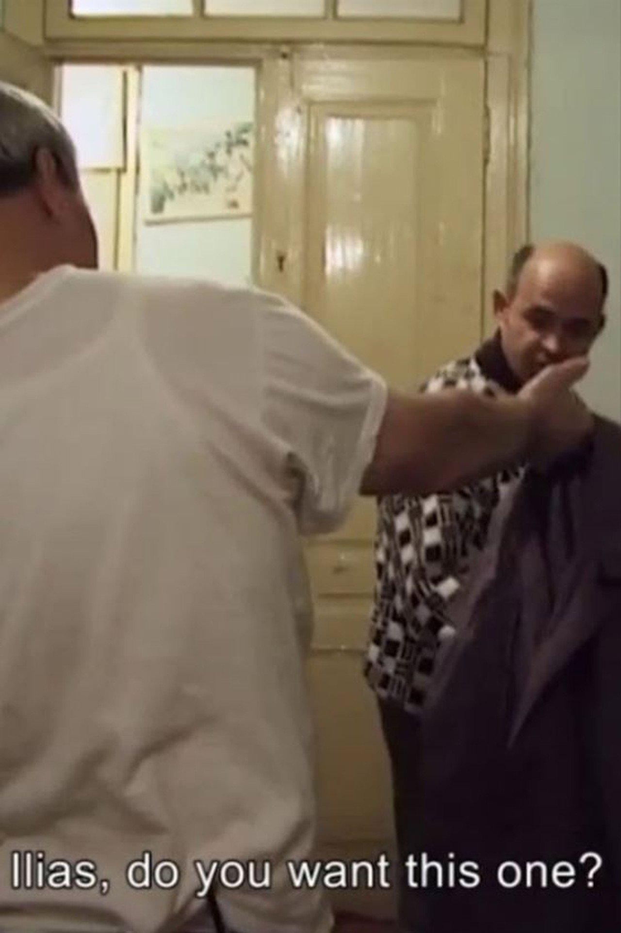 Μόνο άνδρες filmaffisch