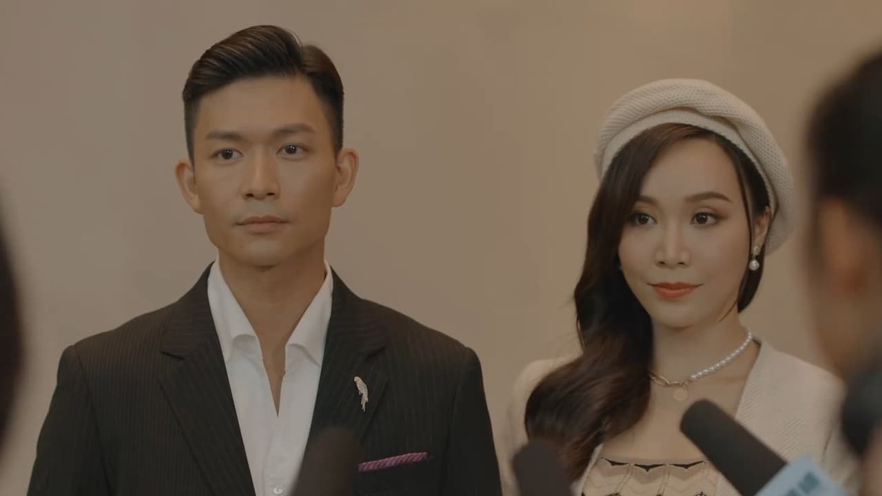 旁觀者 — Épisode 13