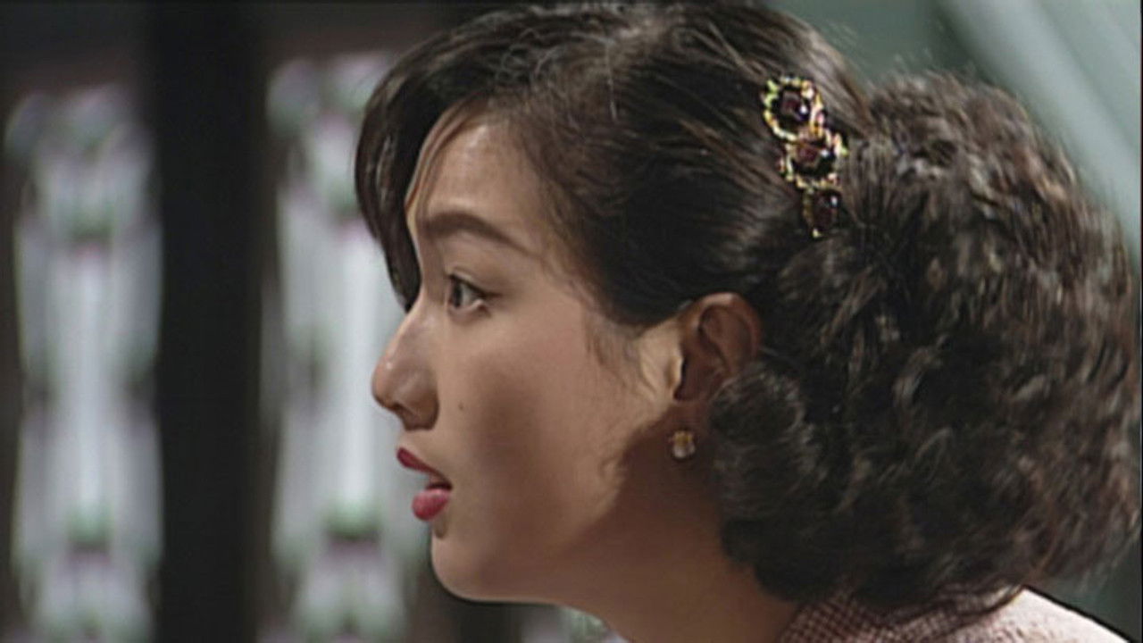 大頭綠衣鬥殭屍 — Épisode 19