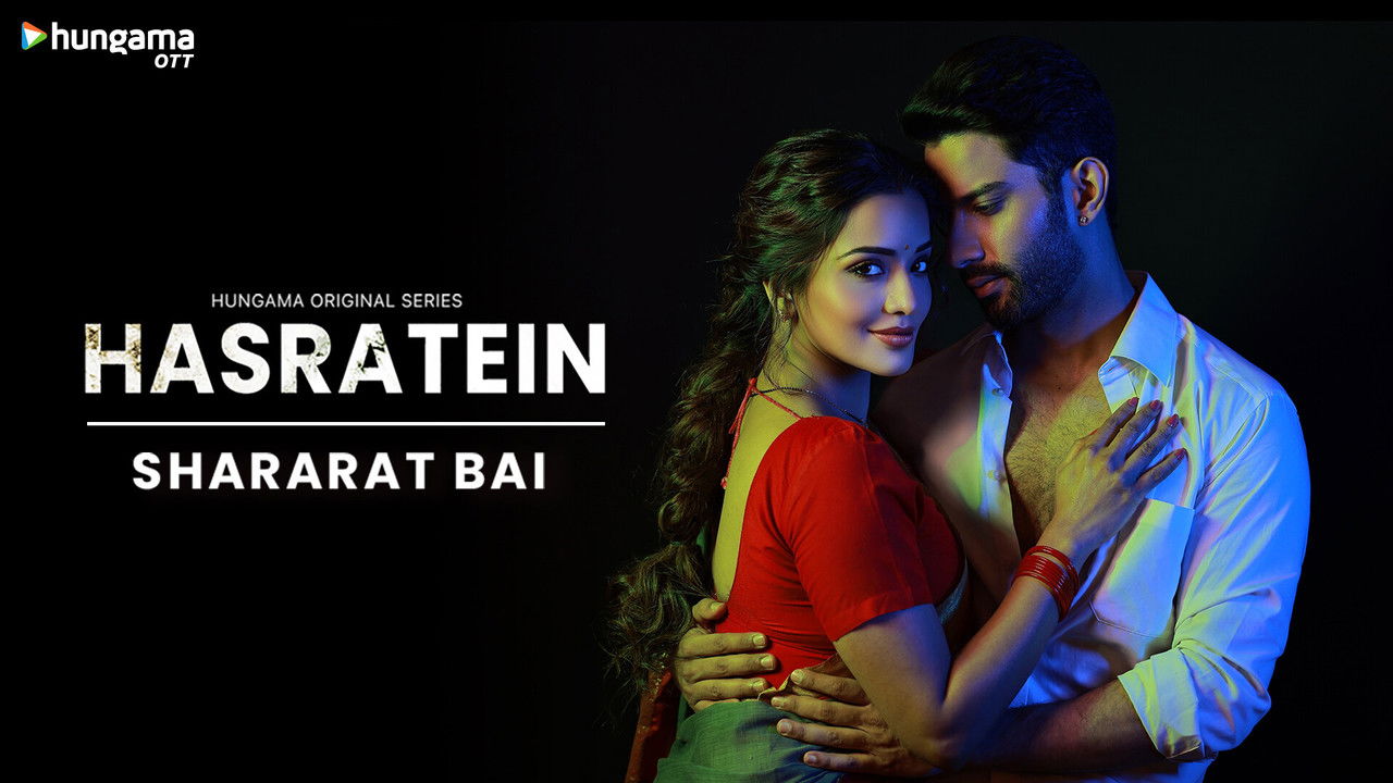 Hasratein — Épisode 3