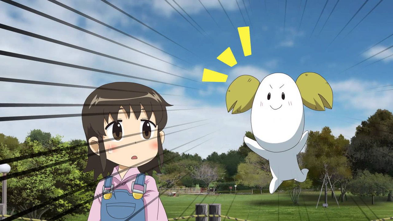 あぐかる — Épisode 11