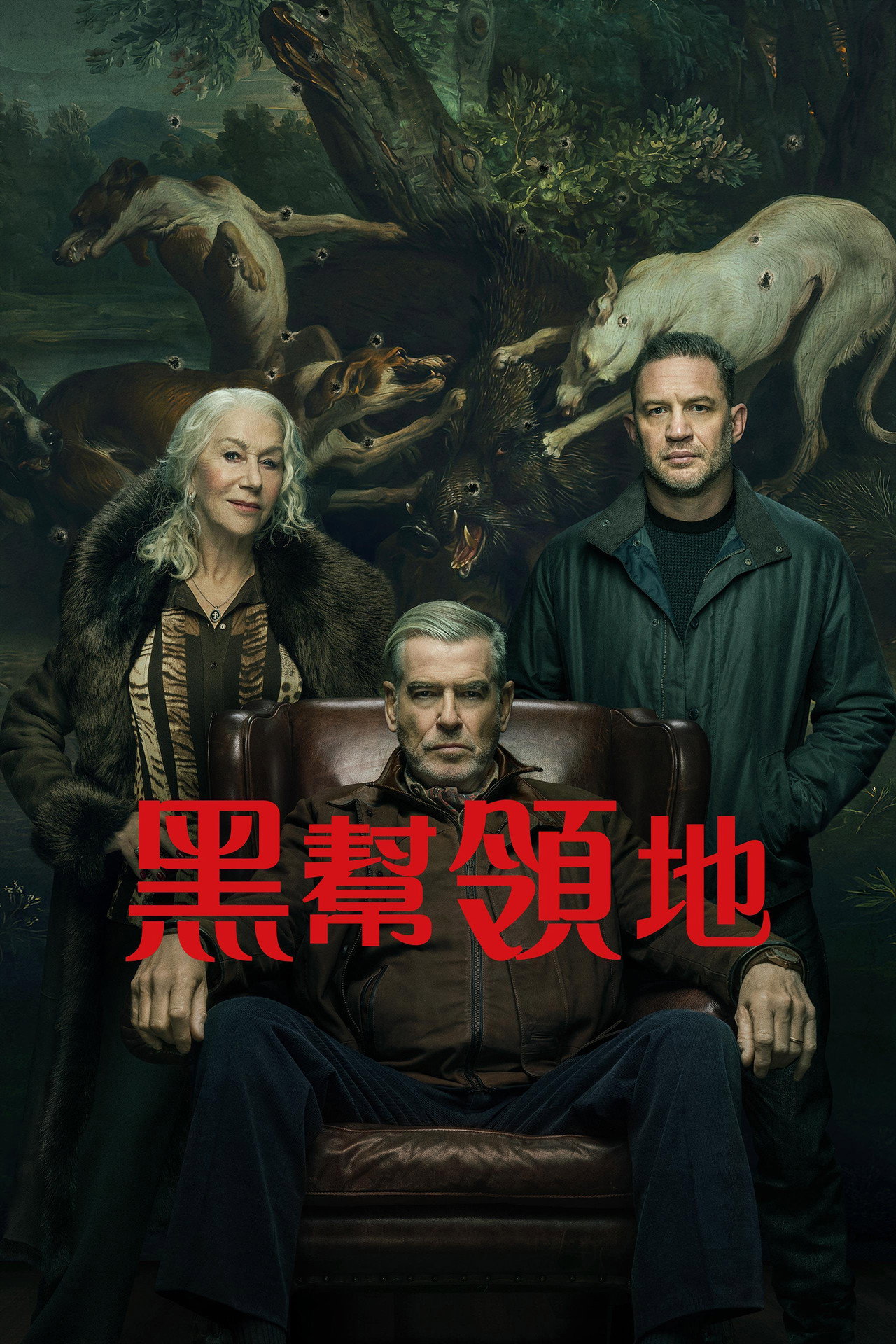 第 2 季