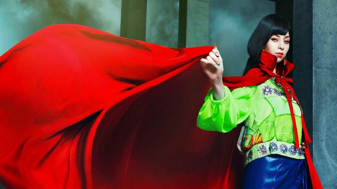 閻魔堂沙羅の推理奇譚