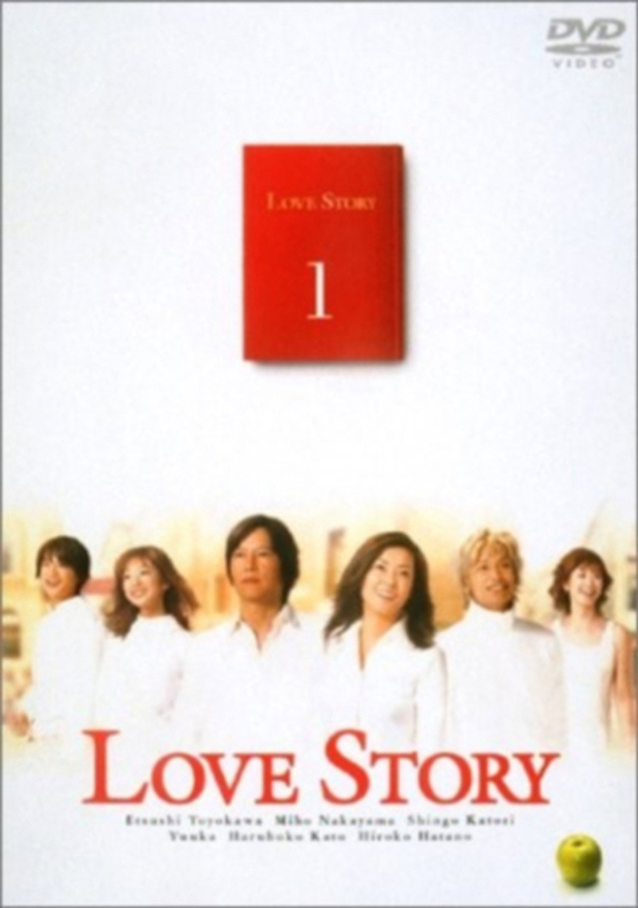 Love Story
