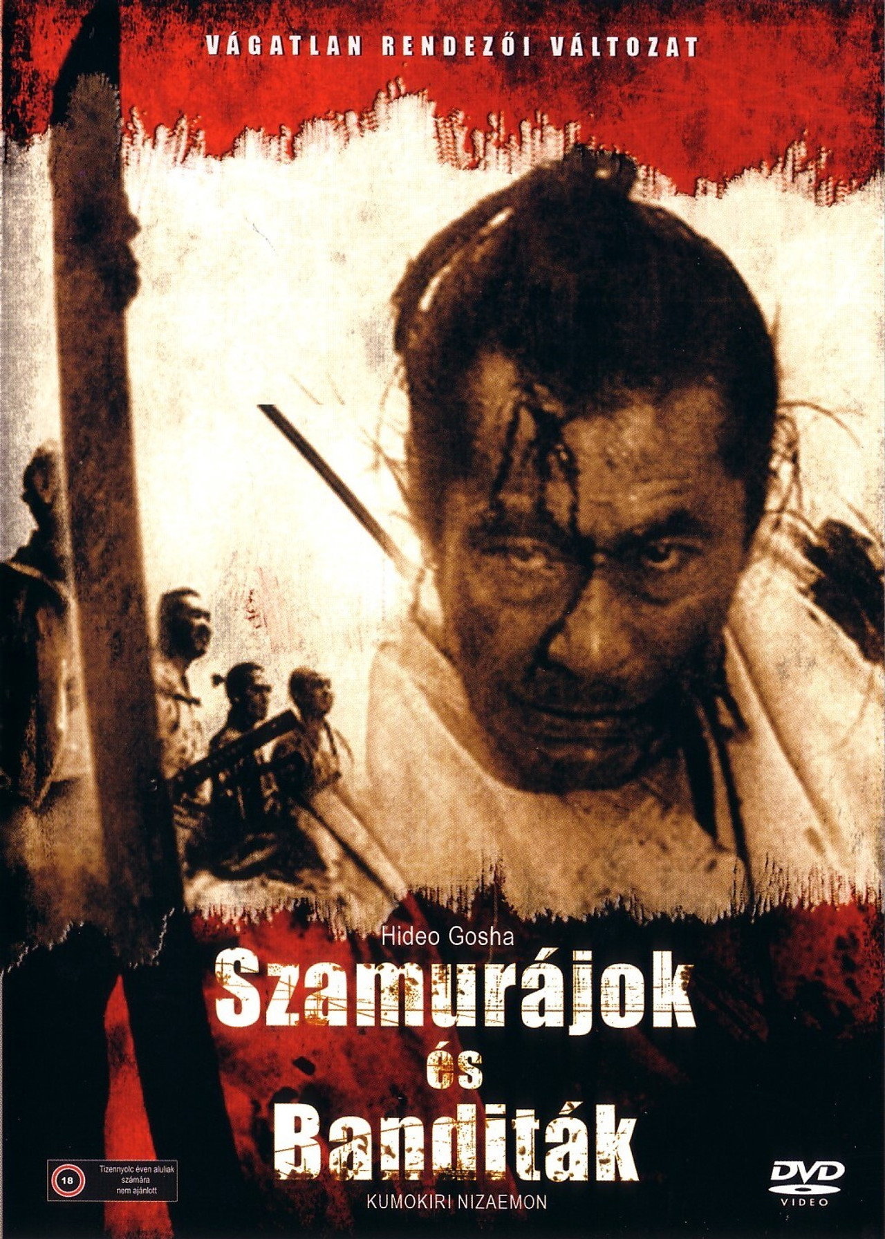 Szamurájok és banditák – plakát 6