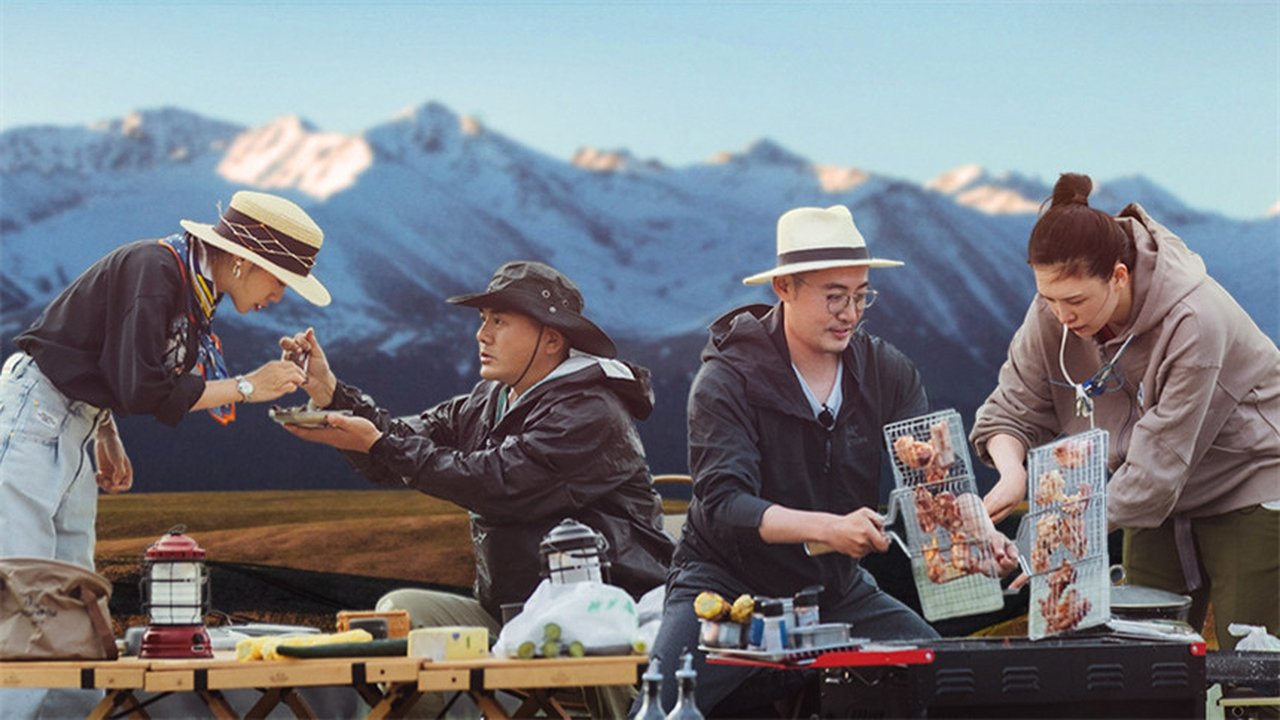 See You Again - Season 0 Episode 6 : S1 Plus EP6